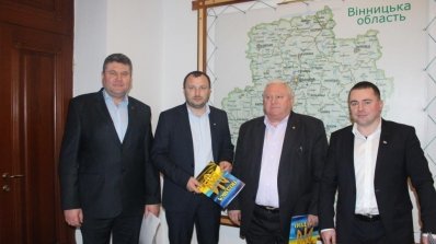 АТ «Вінницяобленерго» – особистий кабінет, передати покази лічильника, кол-центр 0 (800) 30-95-95 Андрія Поліщука відзначено за благодійництво_5