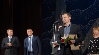 АТ «Вінницяобленерго» – особистий кабінет, передати покази лічильника, кол-центр 0 (800) 30-95-95 Бурштиновий Янгол добра тепер і у енергетиків_5