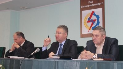 АТ «Вінницяобленерго» – personal account, transmit meter readings, call center 0 (800) 217-217 Надійність та ефективність — в центрі уваги_1