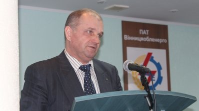 АТ «Вінницяобленерго» – personal account, transmit meter readings, call center 0 (800) 217-217 Надійність та ефективність — в центрі уваги_4