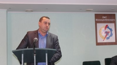 АТ «Вінницяобленерго» – personal account, transmit meter readings, call center 0 (800) 217-217 Надійність та ефективність — в центрі уваги_5