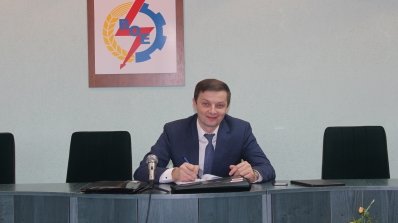АТ «Вінницяобленерго» – особистий кабінет, передати покази лічильника, кол-центр 0 (800) 30-95-95 Відбулись позачергові загальні збори акціонерів Товариства_1