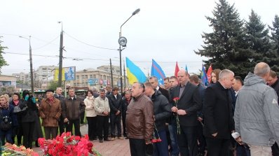 АТ «Вінницяобленерго» – personal account, transmit meter readings, call center 0 (800) 217-217 Чорнобиль- незагоєна рана_2