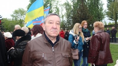 АТ «Вінницяобленерго» – personal account, transmit meter readings, call center 0 (800) 217-217 Чорнобиль- незагоєна рана_1