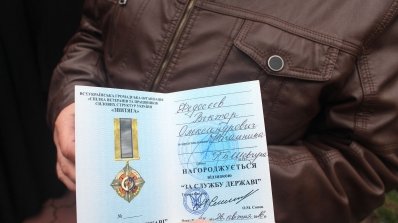 АТ «Вінницяобленерго» – personal account, transmit meter readings, call center 0 (800) 217-217 Чорнобиль- незагоєна рана_6