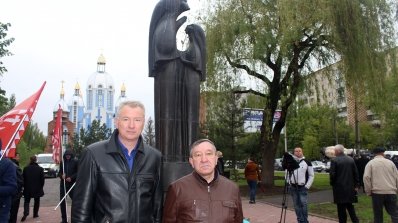АТ «Вінницяобленерго» – personal account, transmit meter readings, call center 0 (800) 217-217 Чорнобиль- незагоєна рана_4