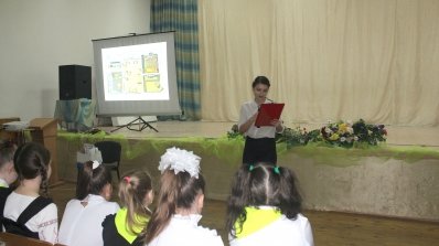 АТ «Вінницяобленерго» – особистий кабінет, передати покази лічильника, кол-центр 0 (800) 30-95-95 Проведено урок з енергозбереження для школярів_9