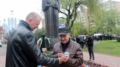 АТ «Вінницяобленерго» – personal account, transmit meter readings, call center 0 (800) 217-217 Чорнобиль- незагоєна рана_7