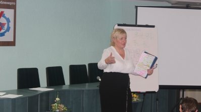 АТ «Вінницяобленерго» – personal account, transmit meter readings, call center 0 (800) 217-217 Дорога до психолога - це дорога до себе_1