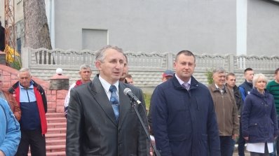 АТ «Вінницяобленерго» – особистий кабінет, передати покази лічильника, кол-центр 0 (800) 30-95-95 Спартакіада наблизилась до фінішу_5