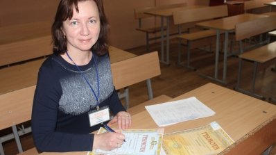АТ «Вінницяобленерго» – особистий кабінет, передати покази лічильника, кол-центр 0 (800) 30-95-95 Спартакіада наблизилась до фінішу_16