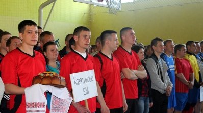 АТ «Вінницяобленерго» – personal account, transmit meter readings, call center 0 (800) 217-217 Фінал ХI Спартакіади визначив найкращих_8