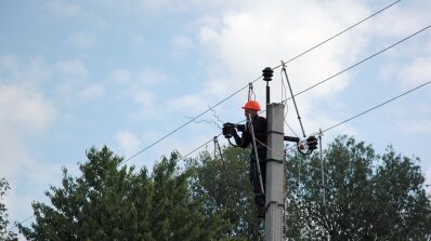 АТ «Вінницяобленерго» – personal account, transmit meter readings, call center 0 (800) 217-217 У Літині визначали кращих електромонтерів_7
