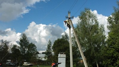 АТ «Вінницяобленерго» – personal account, transmit meter readings, call center 0 (800) 217-217 У Літині визначали кращих електромонтерів_9