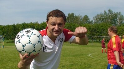 АТ «Вінницяобленерго» – personal account, transmit meter readings, call center 0 (800) 217-217 Фінал ХI Спартакіади визначив найкращих_20