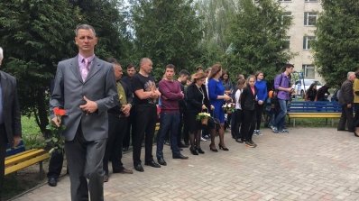 АТ «Вінницяобленерго» – personal account, transmit meter readings, call center 0 (800) 217-217 Вінничани згадали доньку нашого колеги _1