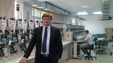 АТ «Вінницяобленерго» – особистий кабінет, передати покази лічильника, кол-центр 0 (800) 30-95-95 Якість лічильників, точність обліку - працює на результат_10