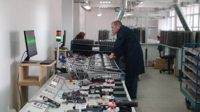 АТ «Вінницяобленерго» – особистий кабінет, передати покази лічильника, кол-центр 0 (800) 30-95-95 Якість лічильників, точність обліку - працює на результат_11