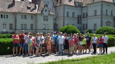 АТ «Вінницяобленерго» – особистий кабінет, передати покази лічильника, кол-центр 0 (800) 30-95-95 Мандрівка Закарпаттям_1