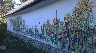АТ «Вінницяобленерго» – особистий кабінет, передати покази лічильника, кол-центр 0 (800) 30-95-95 Наші таланти сіють добро і красу_1
