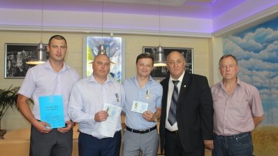 АТ «Вінницяобленерго» – особистий кабінет, передати покази лічильника, кол-центр 0 (800) 30-95-95 Гендиректора і працівників Товариства відзначено нагородами _8