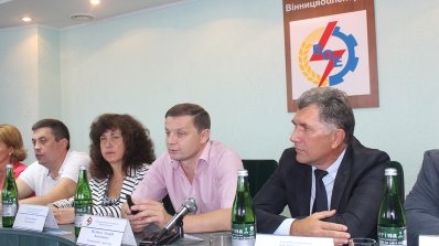 АТ «Вінницяобленерго» – особистий кабінет, передати покази лічильника, кол-центр 0 (800) 30-95-95 Відбулось відкрите засідання дирекції Товариства_1