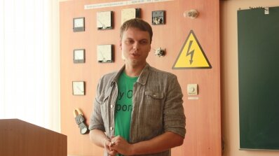 АТ «Вінницяобленерго» – особистий кабінет, передати покази лічильника, кол-центр 0 (800) 30-95-95 Навчання у вересні - справа звична_5