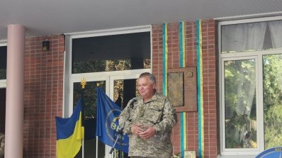 АТ «Вінницяобленерго» – особистий кабінет, передати покази лічильника, кол-центр 0 (800) 30-95-95 Шана і пам'ять герою_10