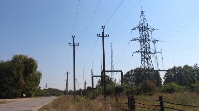 АТ «Вінницяобленерго» – personal account, transmit meter readings, call center 0 (800) 217-217 Співпраця, що на користь справі_4