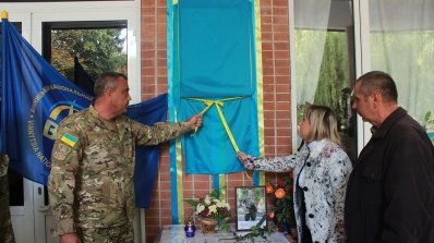 АТ «Вінницяобленерго» – особистий кабінет, передати покази лічильника, кол-центр 0 (800) 30-95-95 Шана і пам'ять герою_3