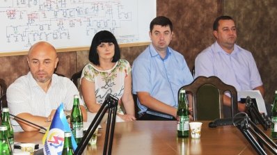 АТ «Вінницяобленерго» – особистий кабінет, передати покази лічильника, кол-центр 0 (800) 30-95-95 Влада, енергетики і промисловці про економію електроенергії взимку_6