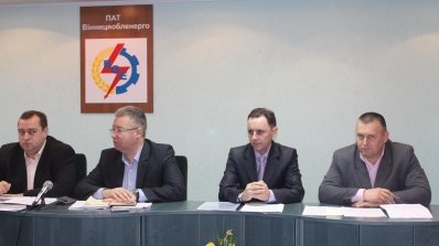 АТ «Вінницяобленерго» – personal account, transmit meter readings, call center 0 (800) 217-217 Відбулась нарада з технічних питань_10