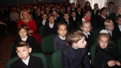 АТ «Вінницяобленерго» – особистий кабінет, передати покази лічильника, кол-центр 0 (800) 30-95-95 Подарували дітям радість_5