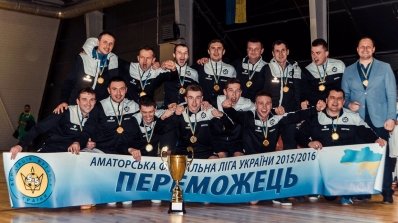АТ «Вінницяобленерго» – особистий кабінет, передати покази лічильника, кол-центр 0 (800) 30-95-95 Вболіваймо за наших!_1
