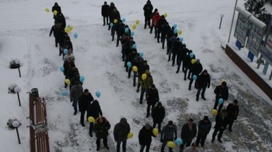 АТ «Вінницяобленерго» – personal account, transmit meter readings, call center 0 (800) 217-217 Наблизимо перемогу і покладемо край війні!_4