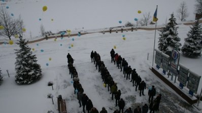АТ «Вінницяобленерго» – personal account, transmit meter readings, call center 0 (800) 217-217 Наблизимо перемогу і покладемо край війні!_8
