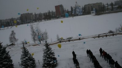 АТ «Вінницяобленерго» – personal account, transmit meter readings, call center 0 (800) 217-217 Наблизимо перемогу і покладемо край війні!_9