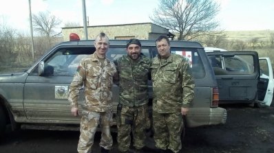 АТ «Вінницяобленерго» – personal account, transmit meter readings, call center 0 (800) 217-217 Волонтерська допомога воїнам АТО _2