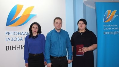 АТ «Вінницяобленерго» – personal account, transmit meter readings, call center 0 (800) 217-217 Ще раз про онлайн-сервіс «Персональний кабінет»_7
