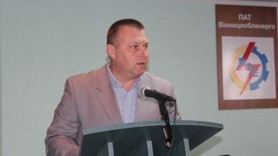 АТ «Вінницяобленерго» – personal account, transmit meter readings, call center 0 (800) 217-217 Обговорено профспілкові питання_3