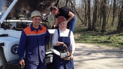 АТ «Вінницяобленерго» – особистий кабінет, передати покази лічильника, кол-центр 0 (800) 30-95-95 Психологічний моніторинг робочого місця_3