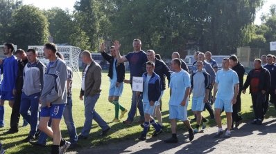 АТ «Вінницяобленерго» – особистий кабінет, передати покази лічильника, кол-центр 0 (800) 30-95-95 Знову змагались і перемагали_2