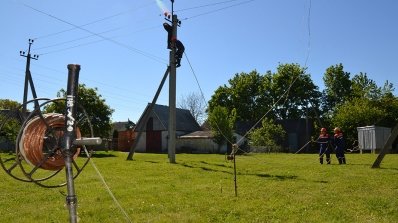 АТ «Вінницяобленерго» – personal account, transmit meter readings, call center 0 (800) 217-217 Визначено ще одного фіналіста конкурсу професійної майстерності_6