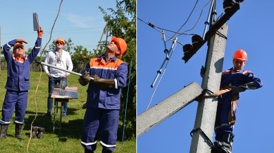 АТ «Вінницяобленерго» – personal account, transmit meter readings, call center 0 (800) 217-217 Визначено ще одного фіналіста конкурсу професійної майстерності_12