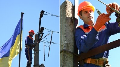 АТ «Вінницяобленерго» – personal account, transmit meter readings, call center 0 (800) 217-217 Визначено ще одного фіналіста конкурсу професійної майстерності_17