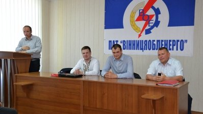 АТ «Вінницяобленерго» – personal account, transmit meter readings, call center 0 (800) 217-217 Визначено ще одного фіналіста конкурсу професійної майстерності_22