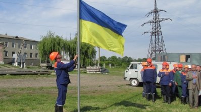 АТ «Вінницяобленерго» – особистий кабінет, передати покази лічильника, кол-центр 0 (800) 30-95-95 До фінальних змагань з професійної майстерності готові_3