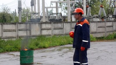 АТ «Вінницяобленерго» – personal account, transmit meter readings, call center 0 (800) 217-217 Вогонь має слугувати, а не господарювати_9