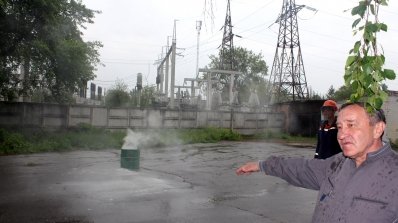 АТ «Вінницяобленерго» – personal account, transmit meter readings, call center 0 (800) 217-217 Вогонь має слугувати, а не господарювати_12