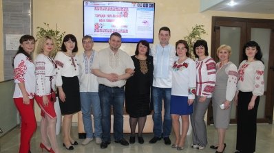 АТ «Вінницяобленерго» – personal account, transmit meter readings, call center 0 (800) 217-217 «Вишиванка - символ України, дзеркало народної душі»_12
